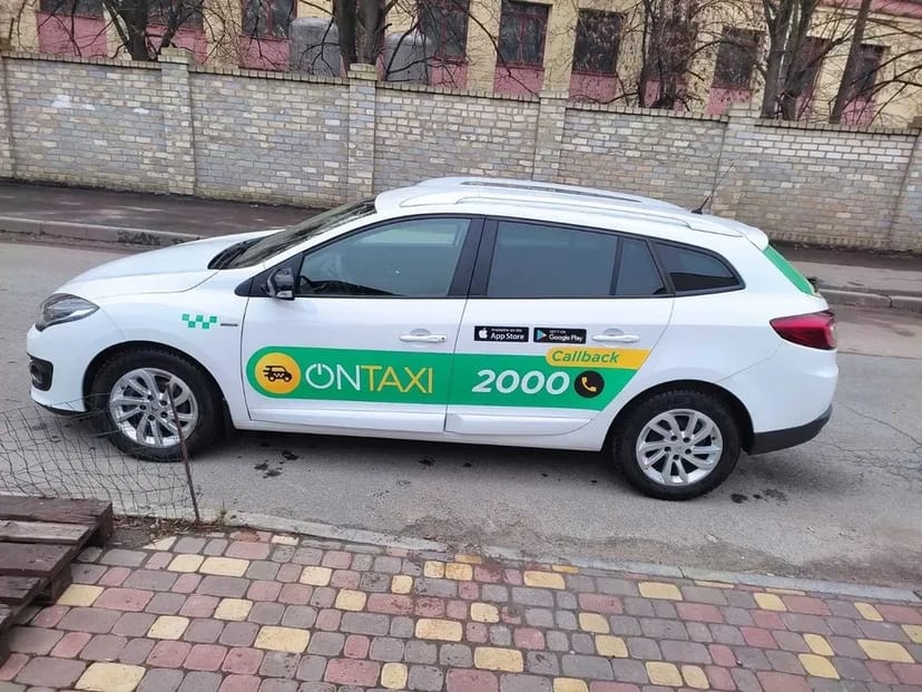 Авто Renault. ONTAXI VIP + UKLON + BOLT