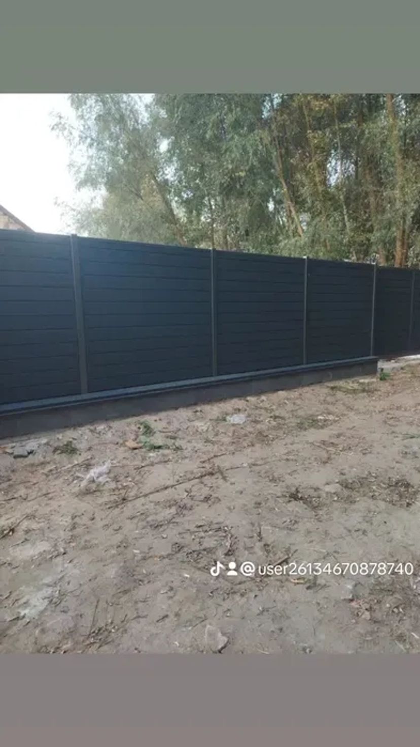 Будівельні роботи