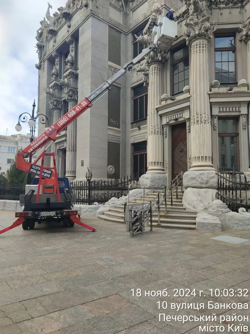 Послуги автовишки 