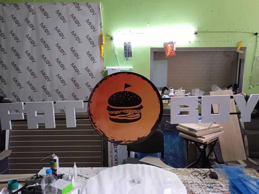 Виготовлення.Лайтбокси. Об'ємні букви. Вивіски. Торцевий лайтбокс