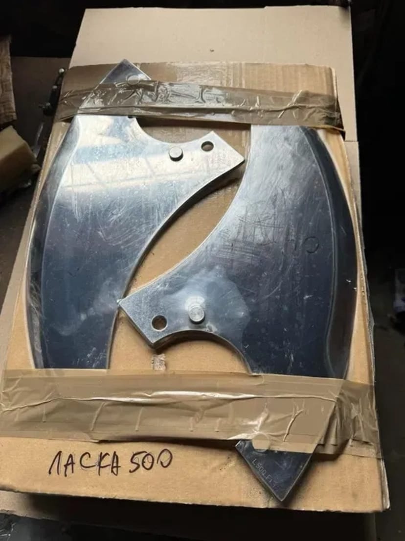 Кутерні ножі alpina, nowicki, laska, seydelmann