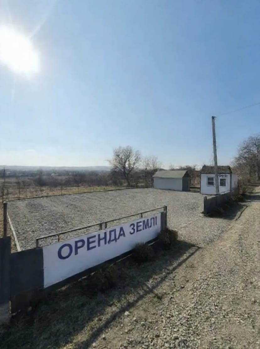 Перспективна ділянка під бізнес