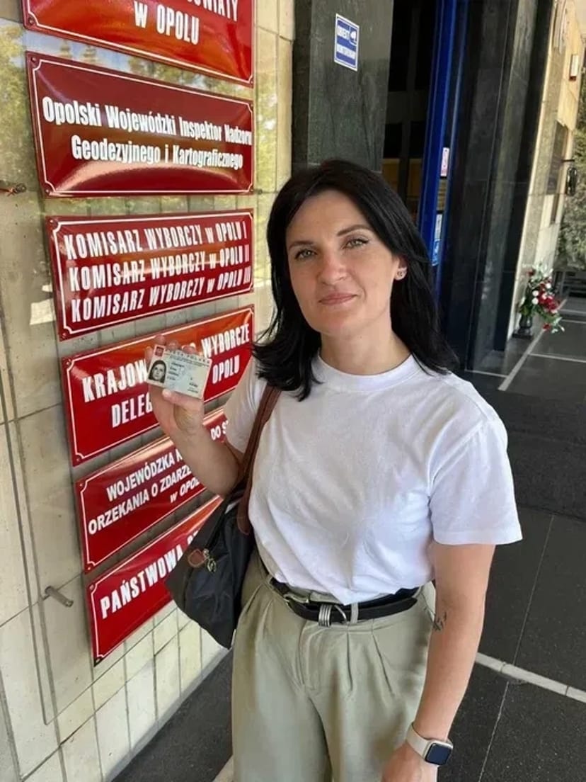 КАРТА ПОЛЯКА ЦІНА: ГАРАНТІЯ ПМЖ! Економія €22 500 під ключ