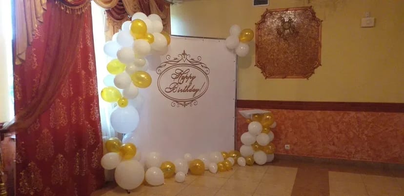 Фотозона на свято