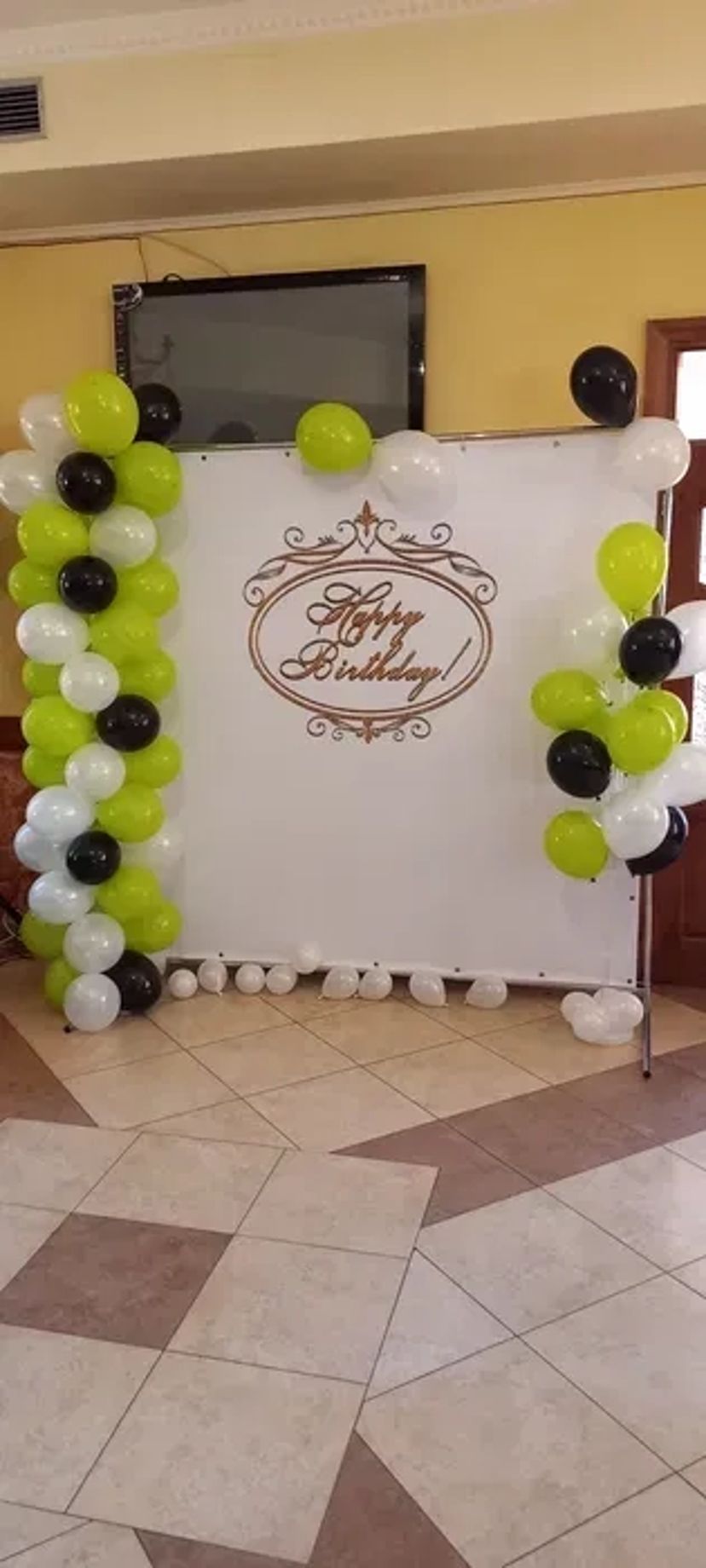 Фотозона на свято