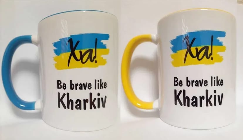 Чашка з принтом, чашка з друком