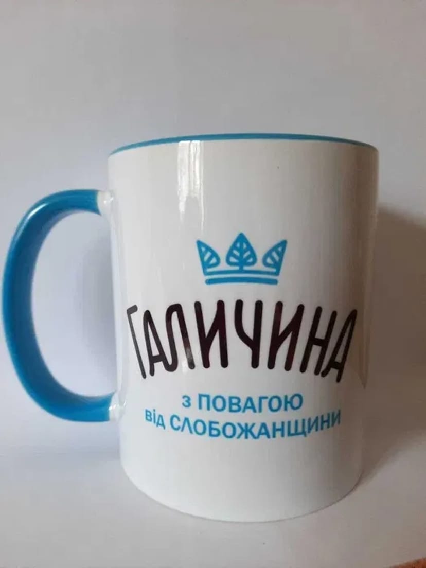 Чашка з принтом, чашка з друком