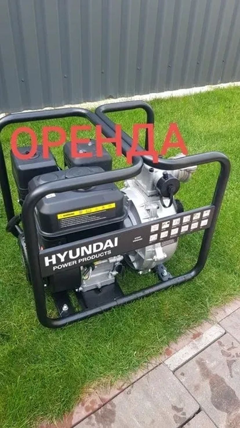 Мотопомпа, відкачування води.