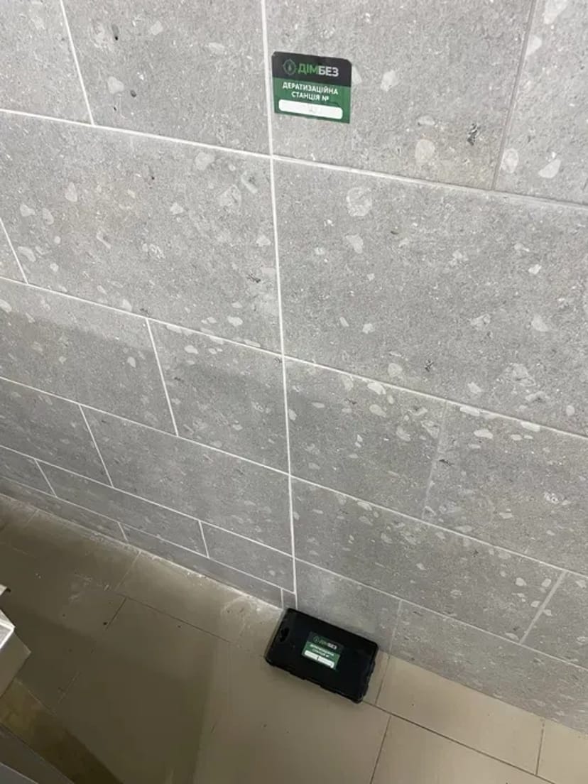 Ефективне знищеня та контроль гризунів. Професійна Дератизація.