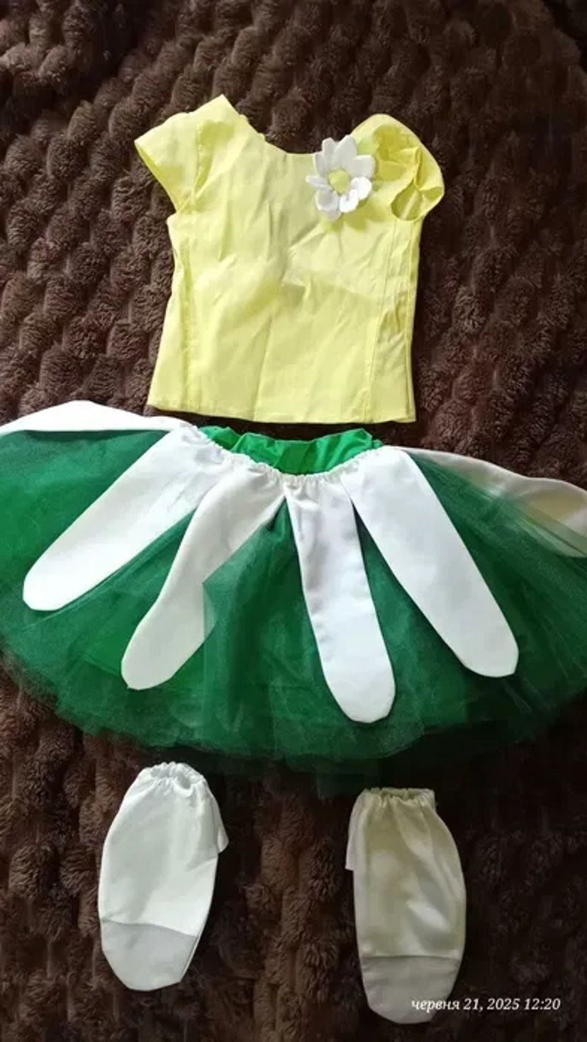 Костюм ромашки, костюм зірочки, принца, султана, тигра