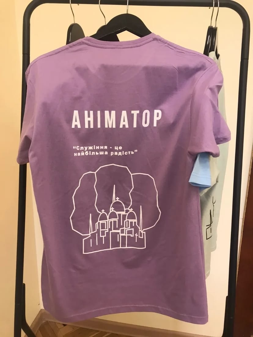 Брендування корпоративного одягу