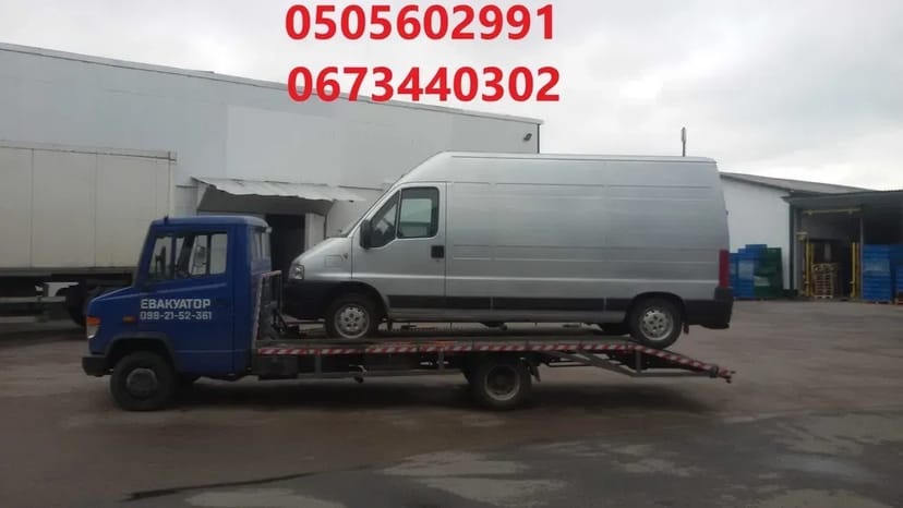 Евакуатор Долина. Кран маніпулятор. Лафет.Лавета. Вантажні перевезення