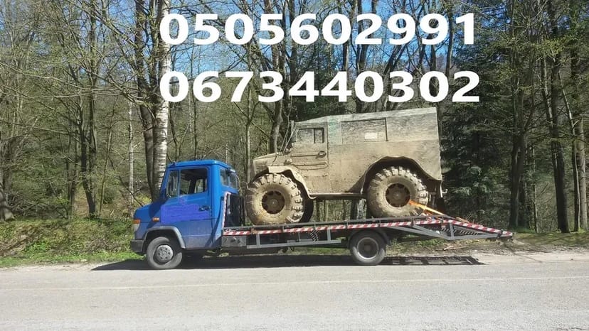 Евакуатор Долина. Кран маніпулятор. Лафет.Лавета. Вантажні перевезення