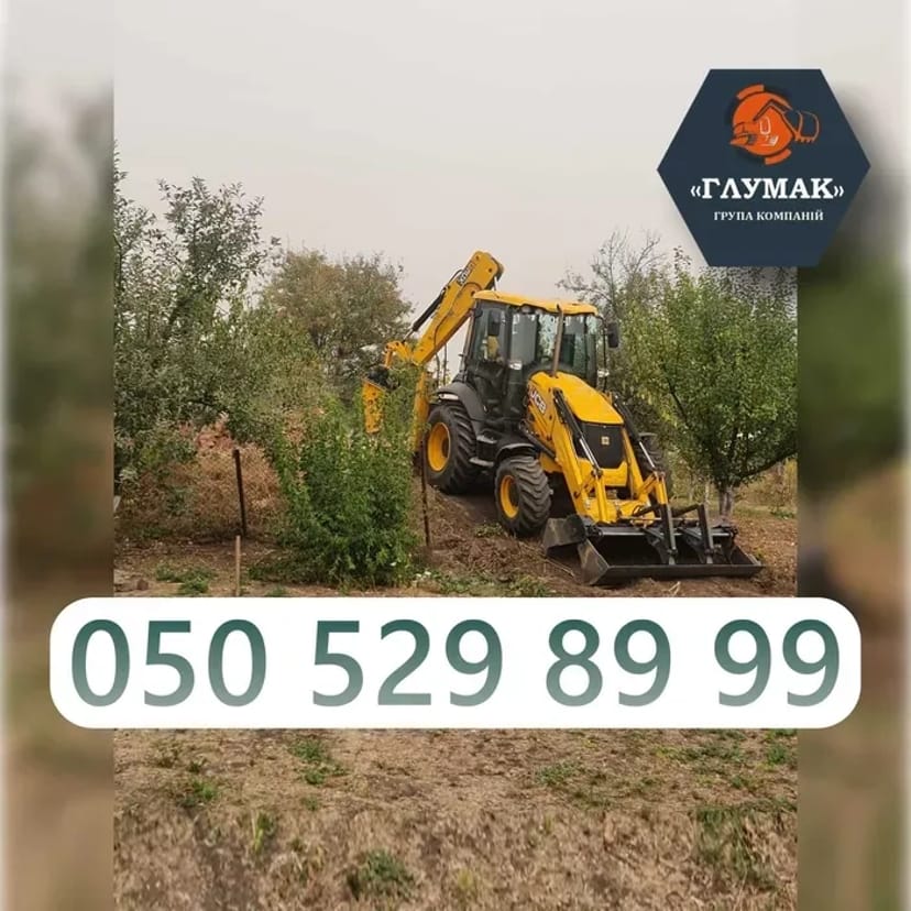 Колісний екскаватор з гідромолотом Ковші різного типу