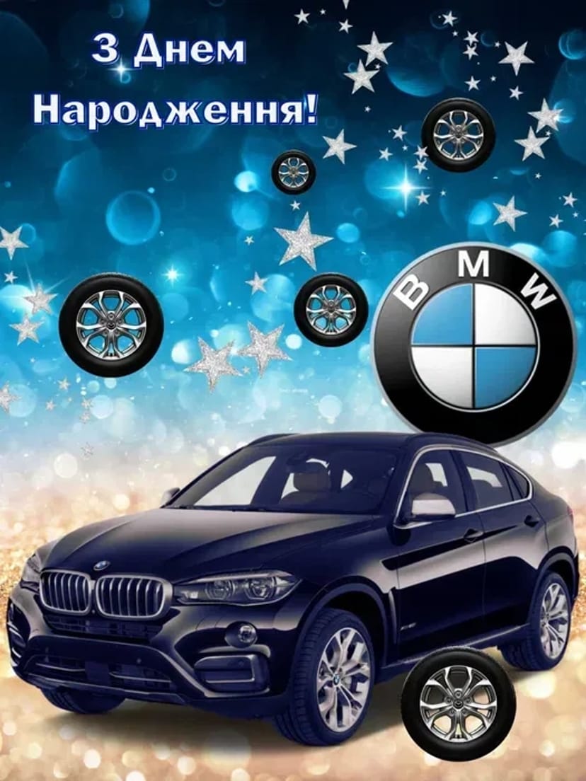 Банери для фотозони