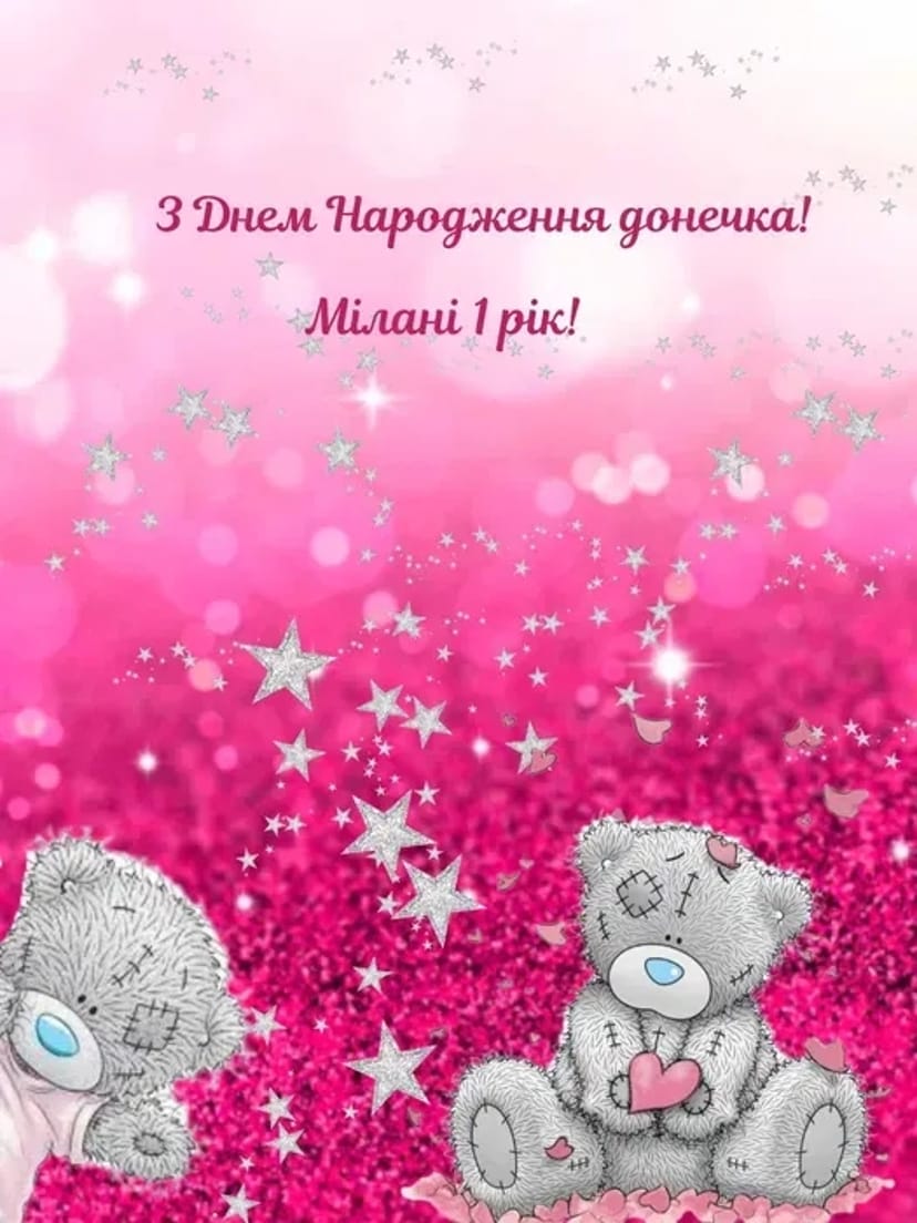 Банери для фотозони
