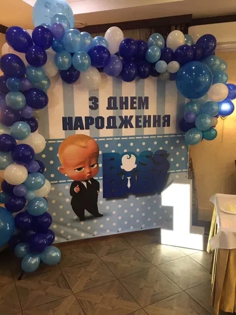Банер Baby boss