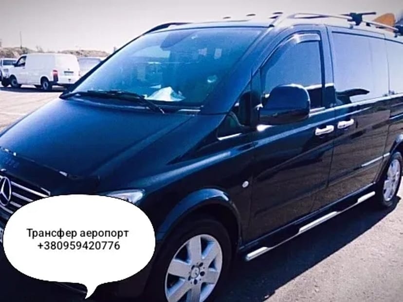 Індивідуальний трансфер Одеса Кишинів трансфер-таксі