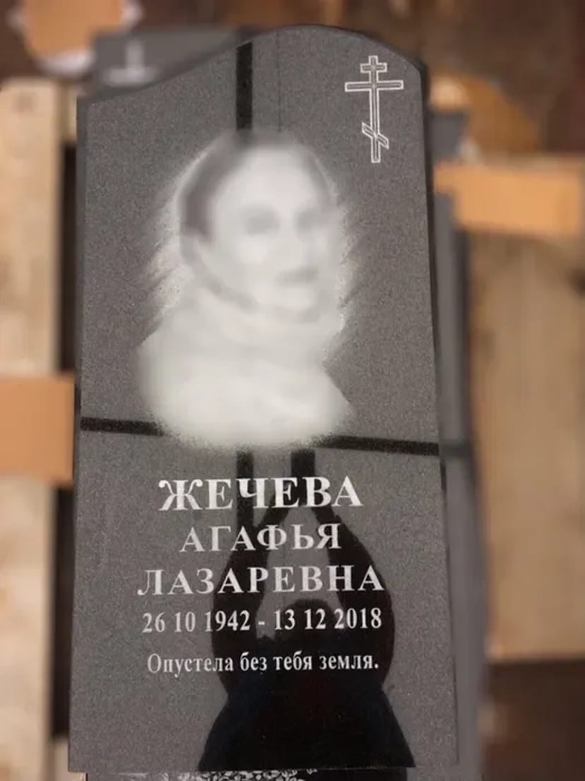 Гранітні пам’ятники/одинарні, подвійні. Пам’ятники з граніту