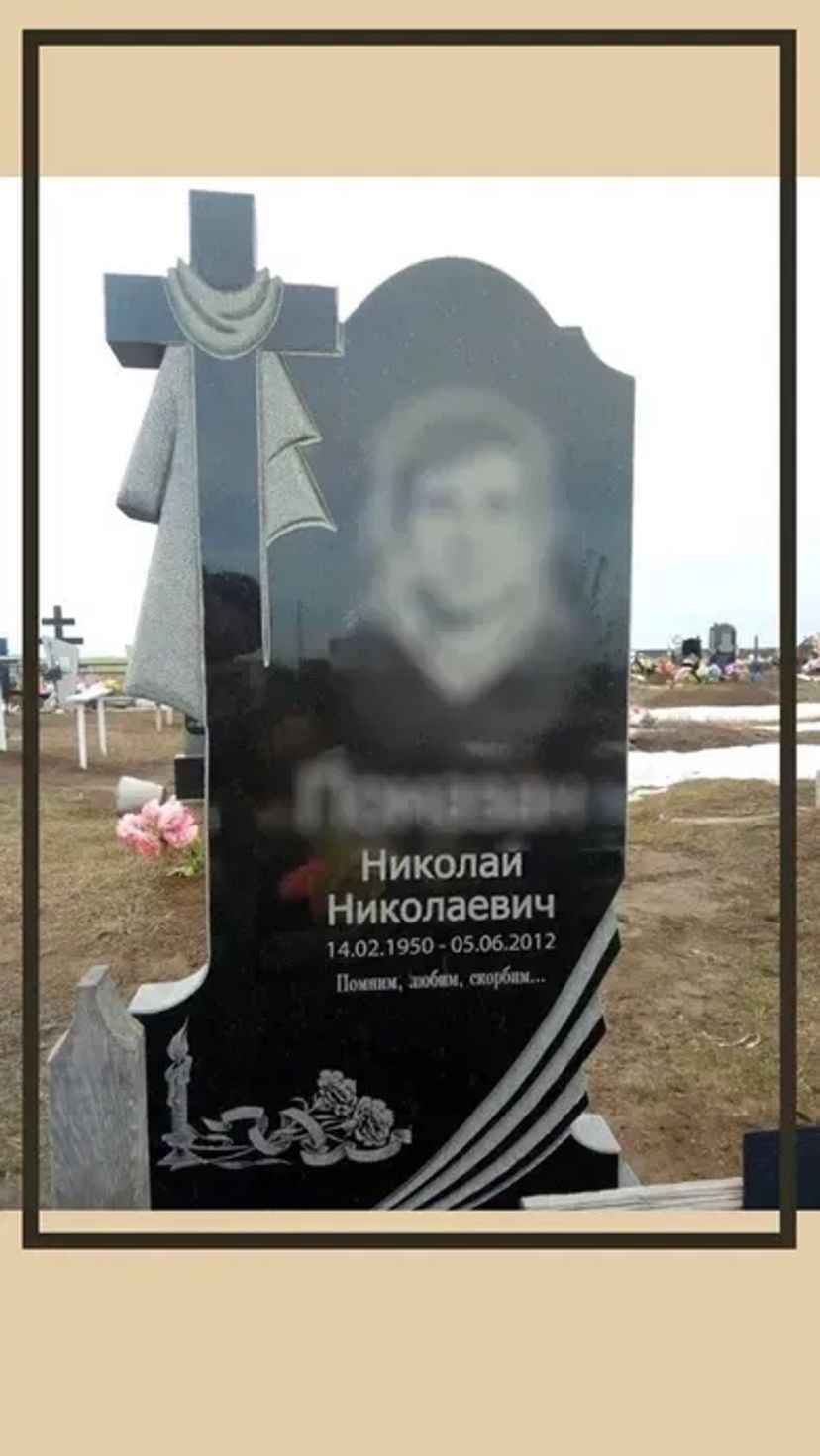 Гранітні пам’ятники/одинарні, подвійні. Пам’ятники з граніту