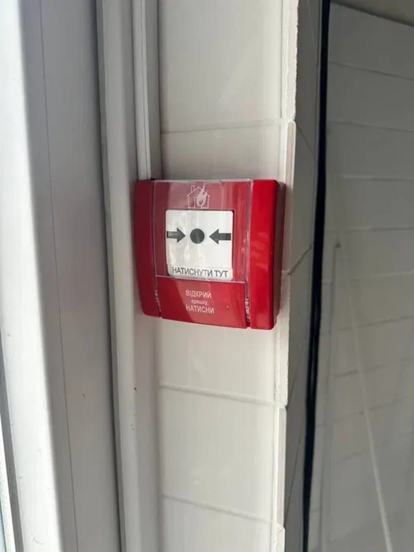 Встановлення відеоспостереження, відеонагляд, камери, сигналізація