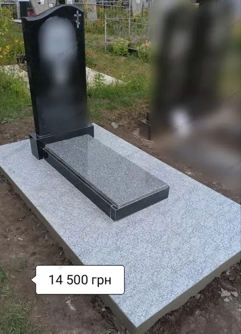 Пам'ятники під ключ від 6800