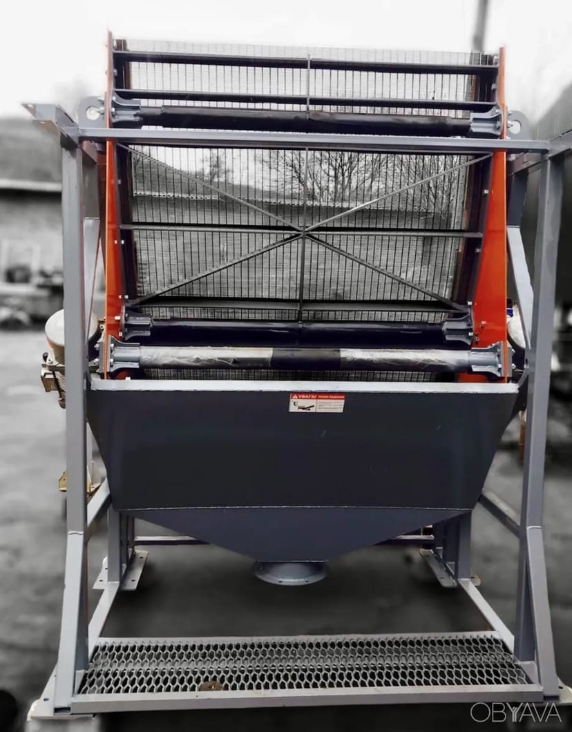 Вібродугове сито, грохот для зневоднення