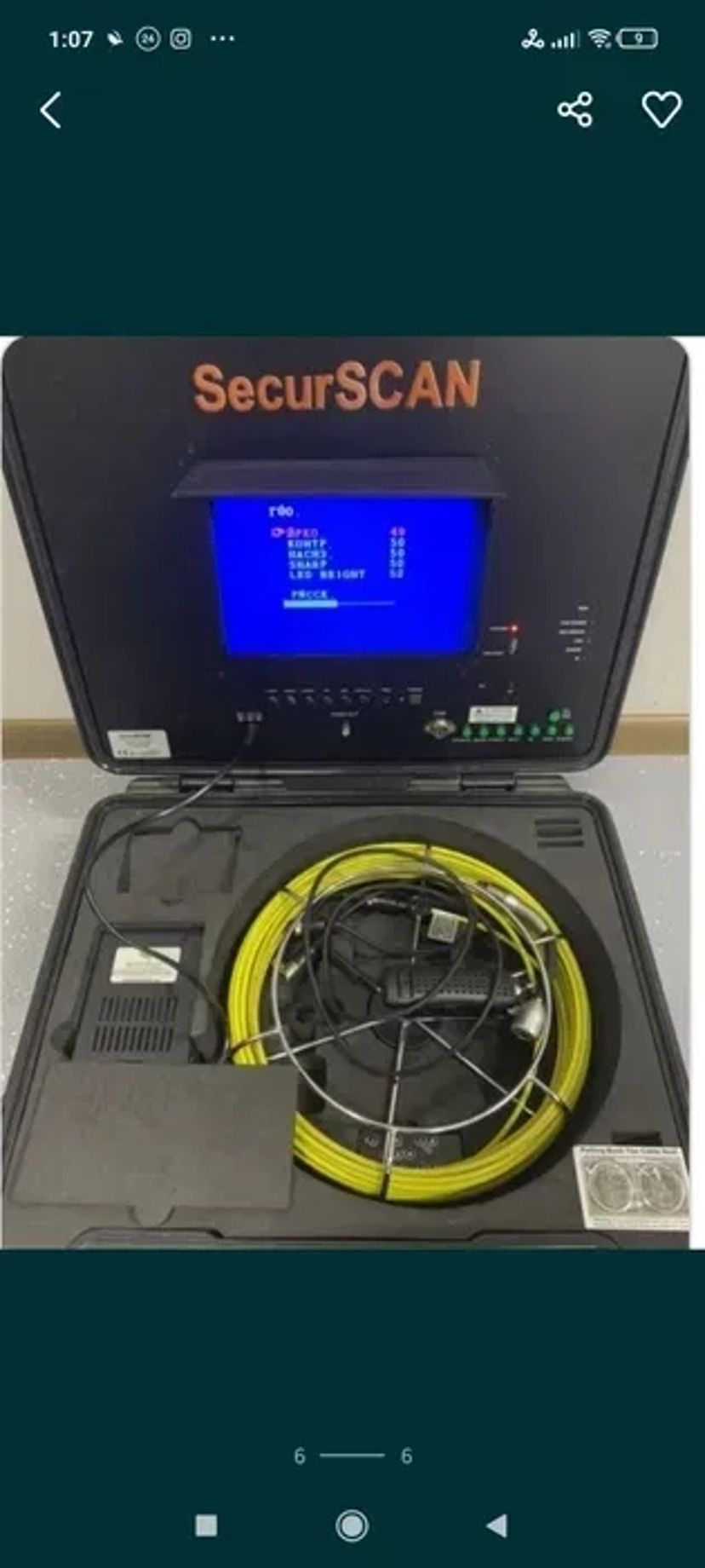 чищення очищення прочищення каналізації