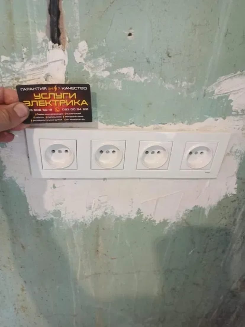 Електрик Кам'янське. Професіонал. Аварійний виклик 24/7, Послуги електромонтажу.