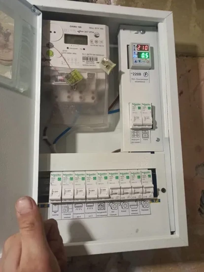 Електрик Кам'янське. Професіонал. Аварійний виклик 24/7, Послуги електромонтажу.