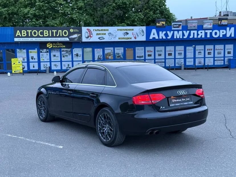Авто в користування