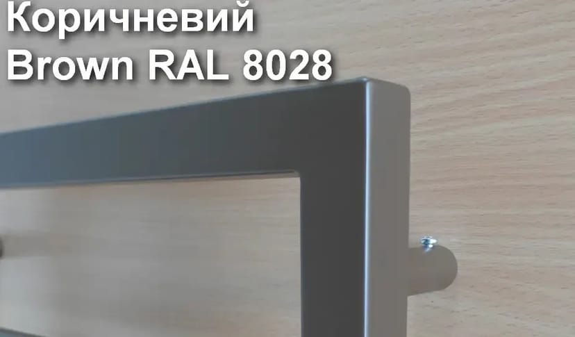 Фарбування полотенцесушителей з нержавіючої сталі і аксесуарів в будь-який колір по RAL (чорний, білий, сірий, беж)