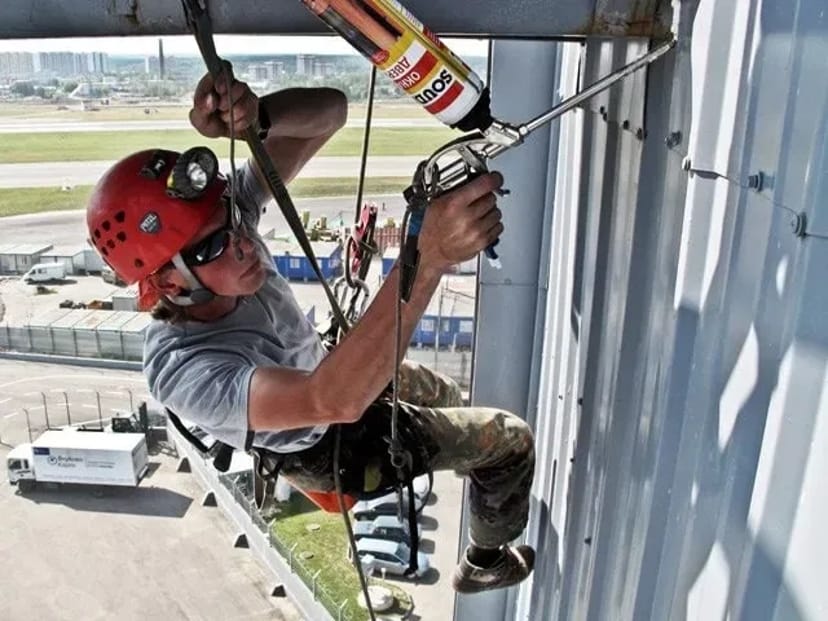 Промисловий Альпінізм