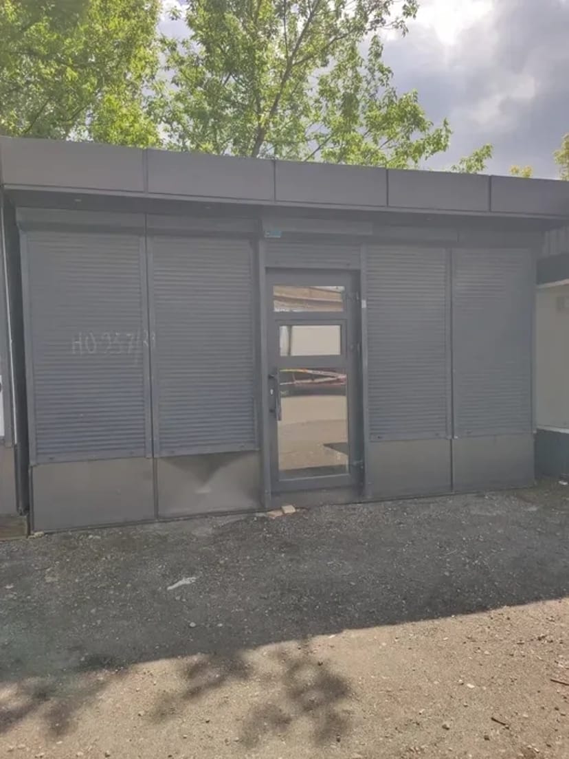 Офіси біля метро Академмістечко