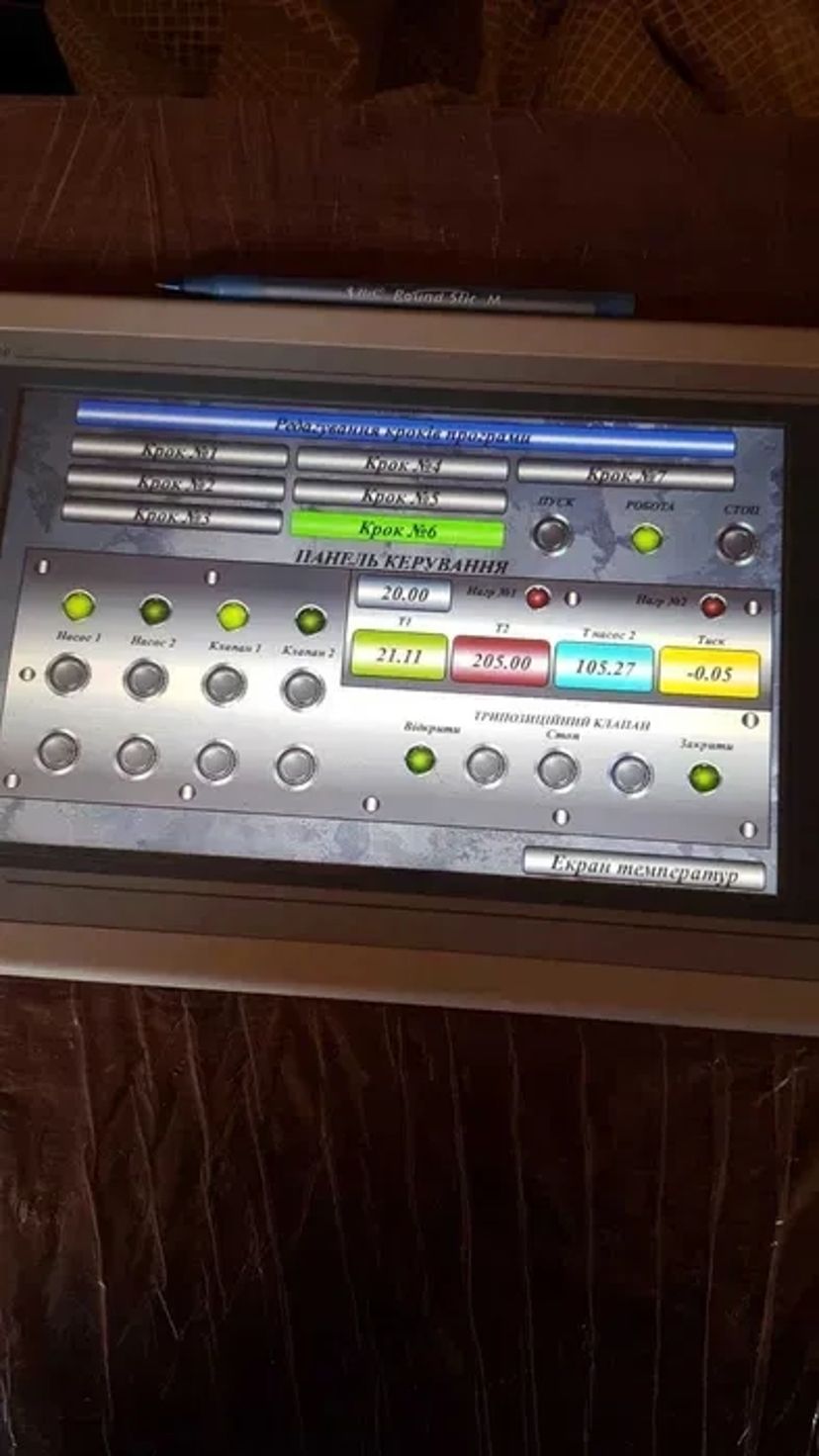 Модернізація застарілої автоматики, складання щитів управління