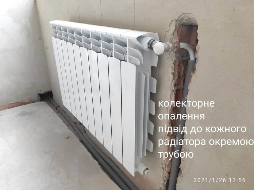 Монтаж інженерних мереж: Опалення, Водопровід, Водовідведення.