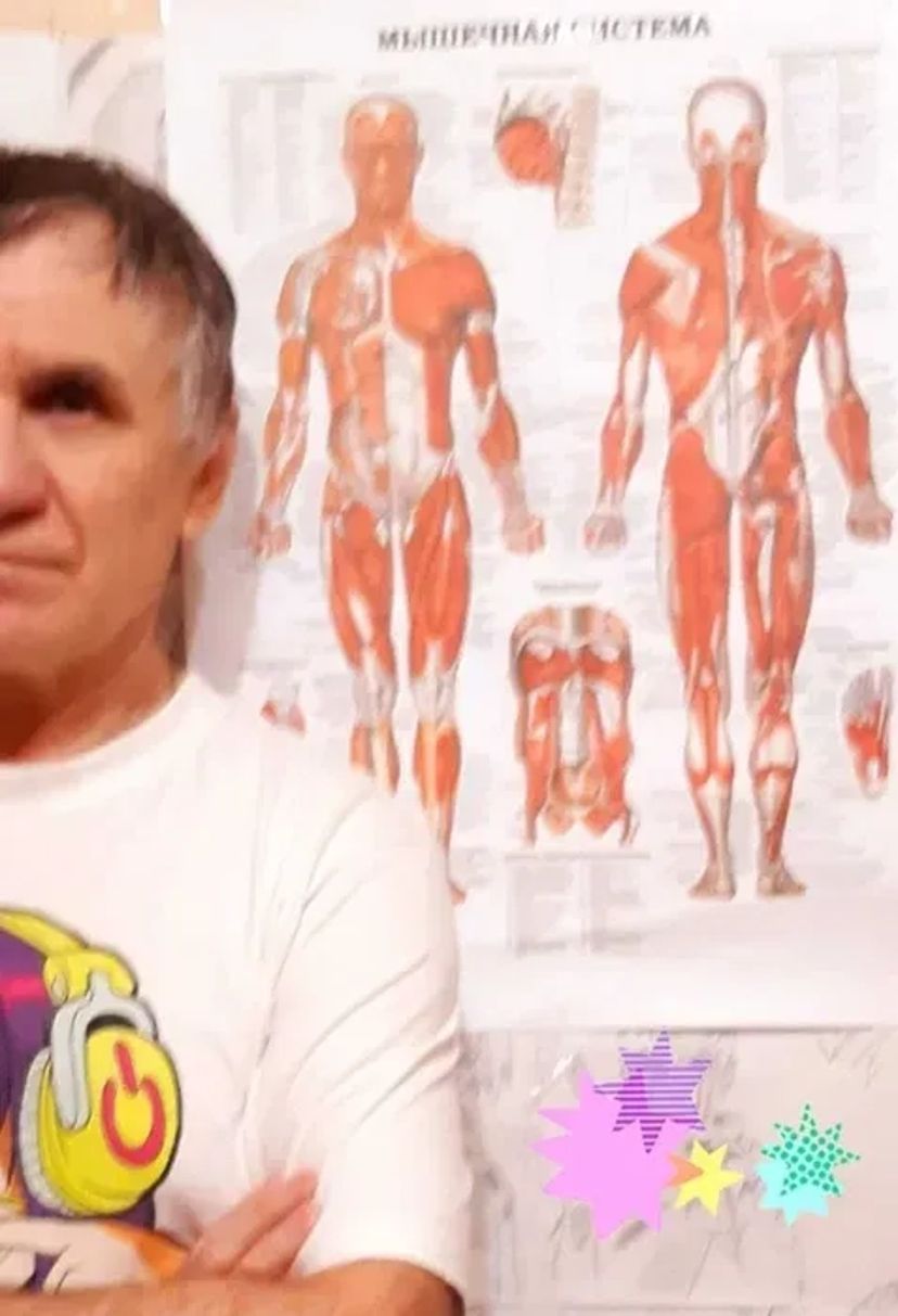 Лечение мышц и суставов без операции Харьков 700 грн.