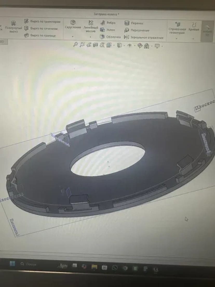 Послуги 3Д друку та технічного моделювання: від ідеї до готової деталі.