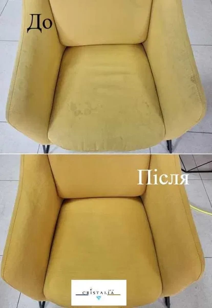 Хімчистка диванів,матраців,килимів Львів.Хімчистка м'яких меблів