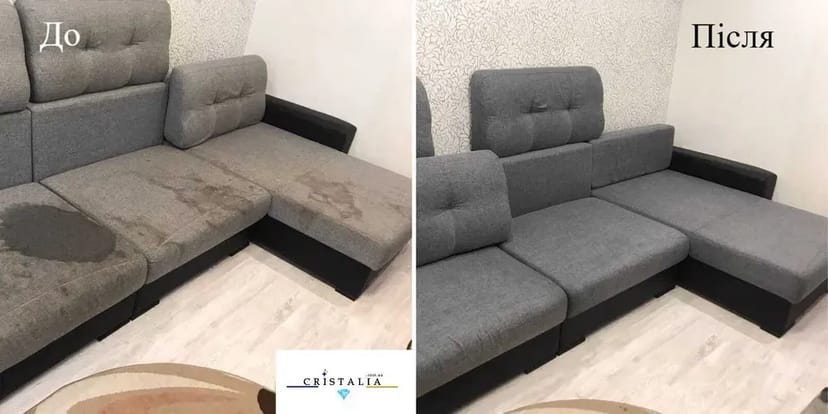 Хімчистка диванів,матраців,килимів Львів.Хімчистка м'яких меблів