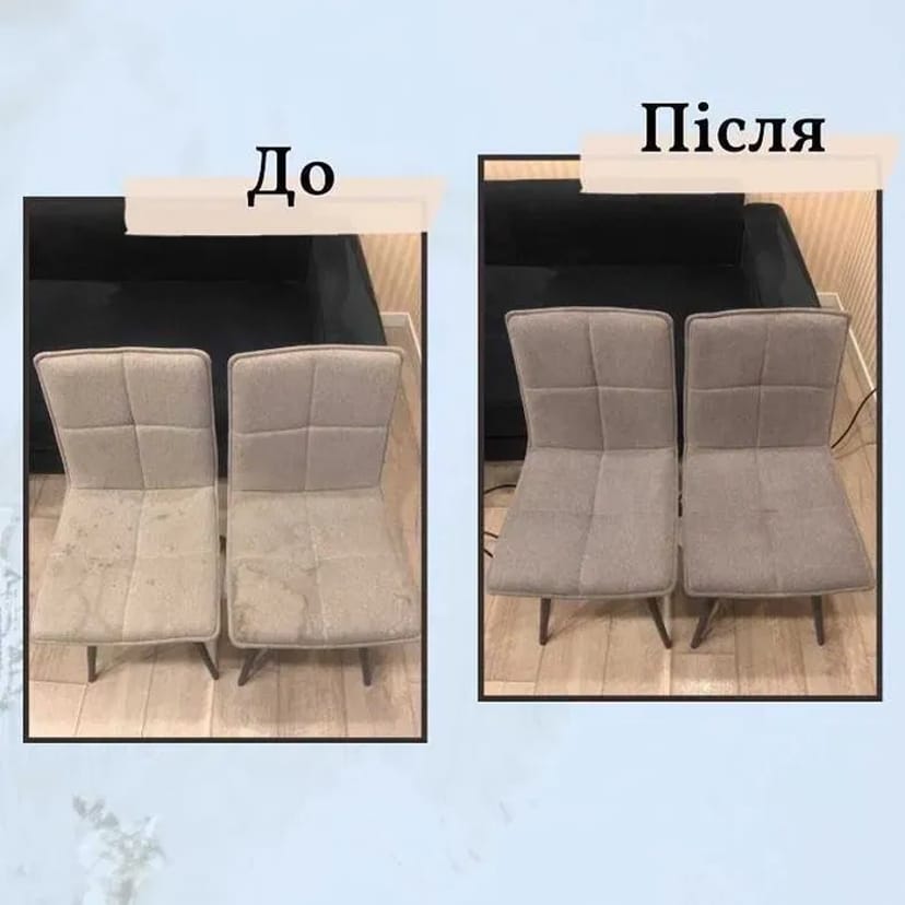 Хімчистка диванів,матраців,килимів Львів.Хімчистка м'яких меблів