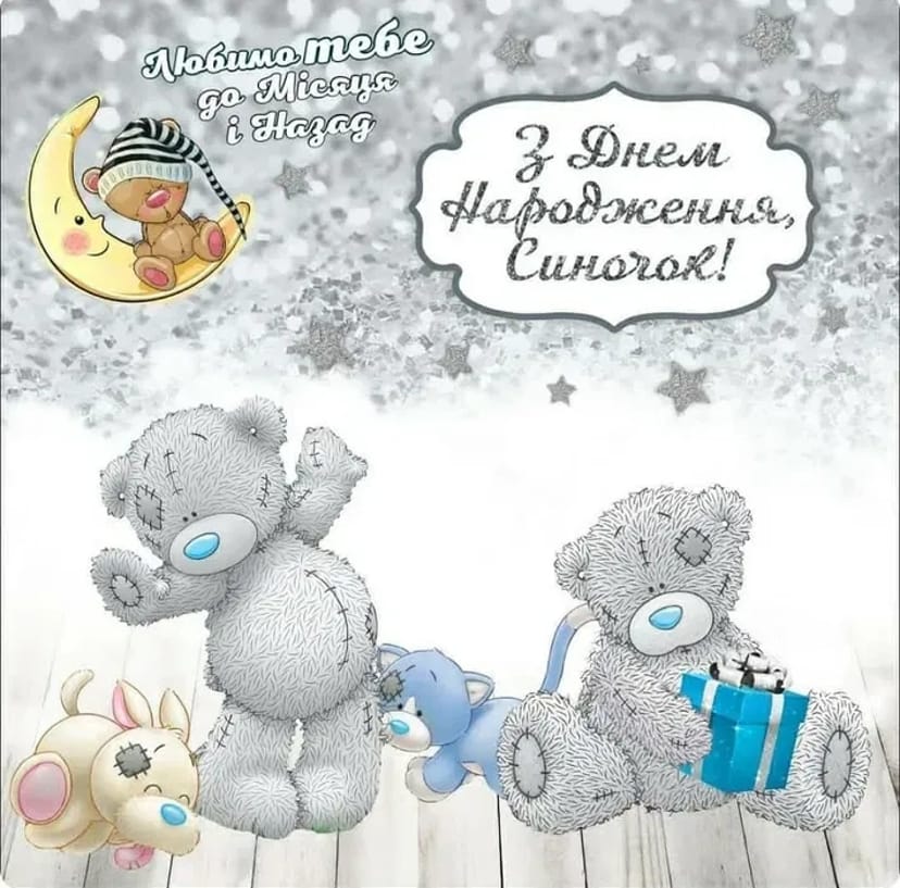 Фотозона мрії! Фон для ідеальних спогадів на Ваше свято!