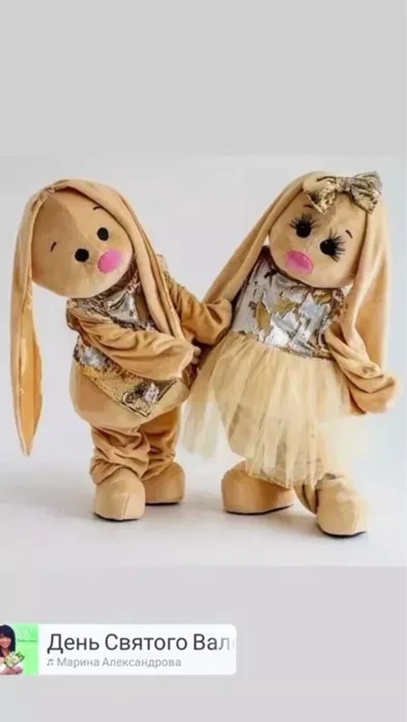 Привітання Ведмедів та Зайок