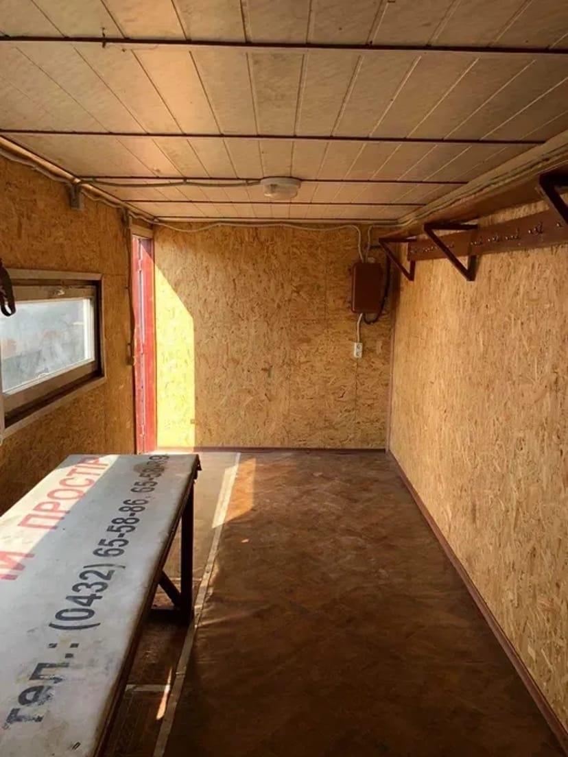 Побутовка будівельна