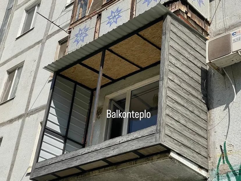 Ремонт балконов,реконструкция балконов ,расширение ,окна