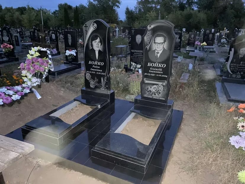 Виготовлення/ремонт/встановлення пам'ятників/прибирання могилок