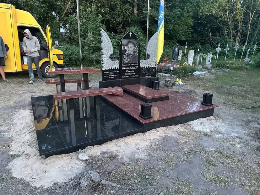 Виготовлення/ремонт/встановлення пам'ятників/прибирання могилок