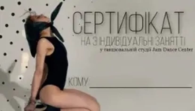 Виготовимо таблички, візитки, стенди