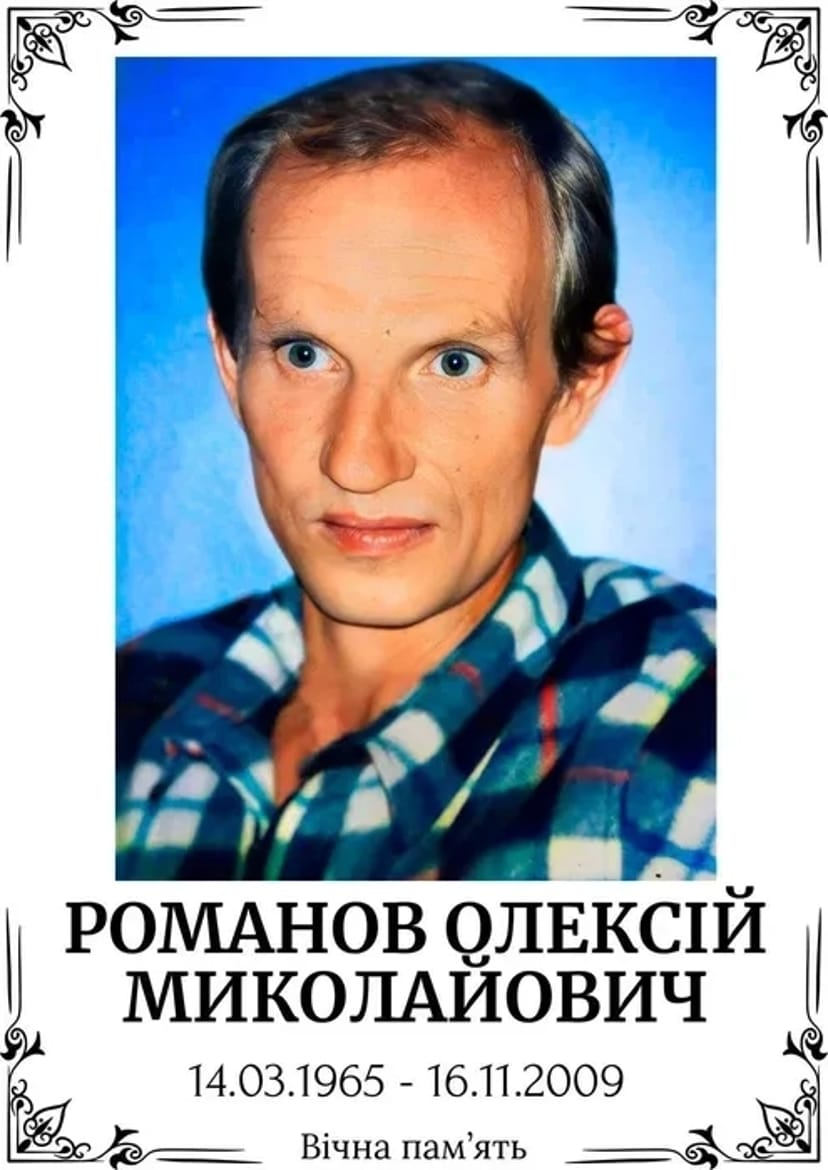 Виготовимо таблички, візитки, стенди