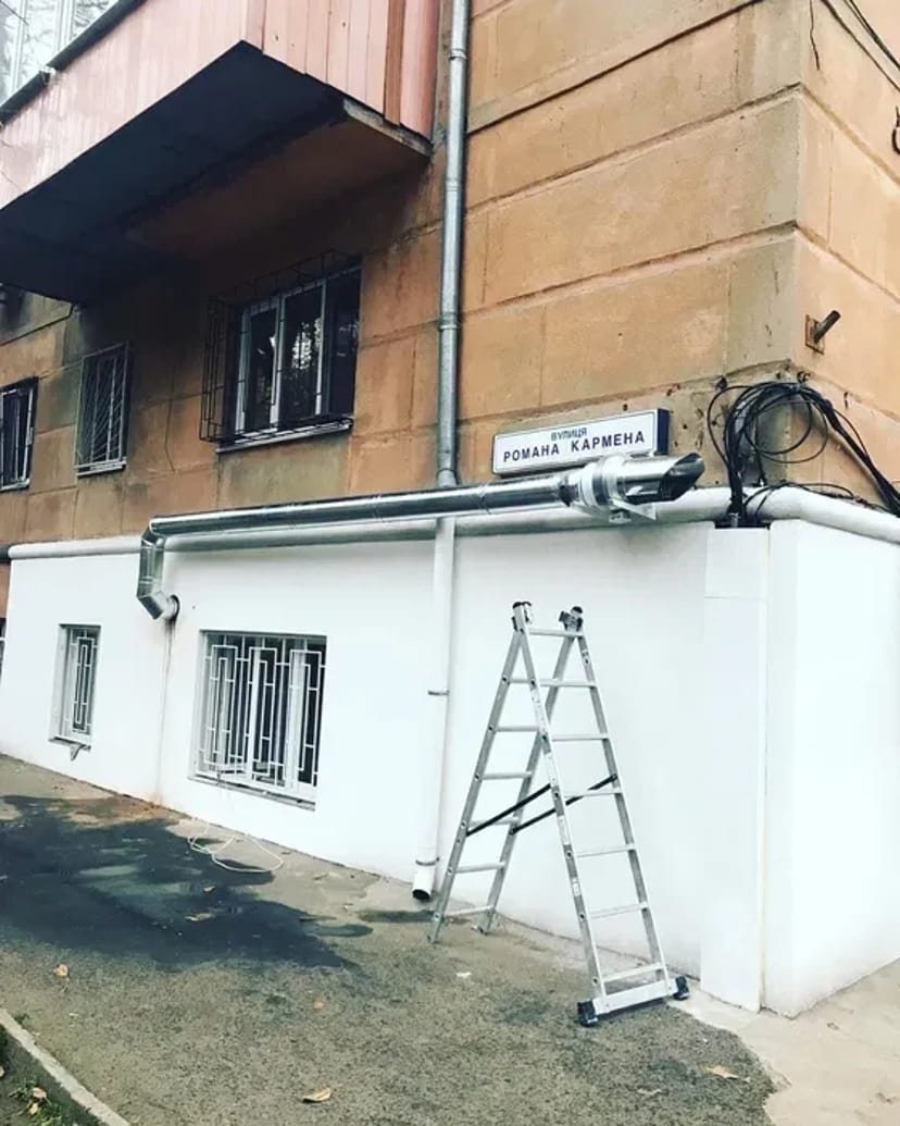 Виробництво витяжки під ключ